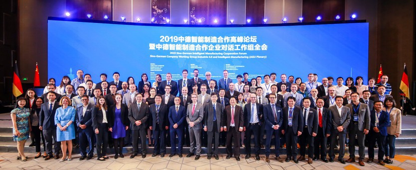 German-Chinese experts from politics, business and science on 24.05.2019 in Changsha, China