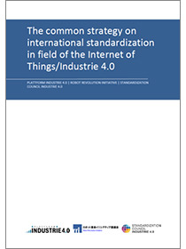 Cover of the publication "The common strategy on international standardization in field of the Internet of Things/Industrie 4.0"